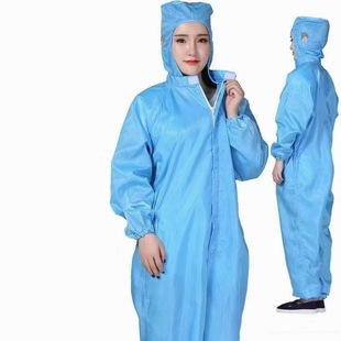 Blue conjoined electrostatic clothing split clothing anti-static coat dustproof dust-free clothing workshop clean clothing electronics factory in stock