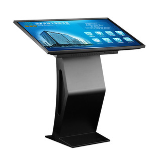Floor-type self-service horizontal inquiry machine self-service terminal machine high-definition display 43-inch touch advertising all-in-one machine