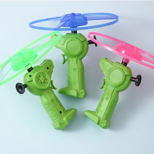 Children's Pull Frisbee Luminous UFO Handheld Launcher Ejection Aircraft Baby Outdoor Flying Fairy Toy