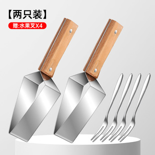 New Watermelon Cutting Artifact 430 Stainless Steel Cutting Piece Splitter Household Melon Triangle Cutting Knife Fruit Knife