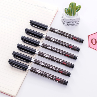 Zhongbai Xiuli Pen маленький Футляр Zhongkai блок каллиграфическая ручка с мягкой головкой SB56 мягкая кисть ручка с мягкой головкой ручка для подписи