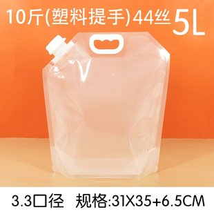Grain Storage Sealed Bag Food Grade Rice Bag Household Suction Mouth Bag Thickened Insect-proof Moisture-proof Grain Bag