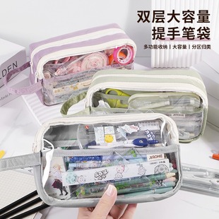 2024 New Transparent Pencil Bag Girls Large Capacity Stationery Box Junior High School and Primary School Girls High Color Value Pencil Box