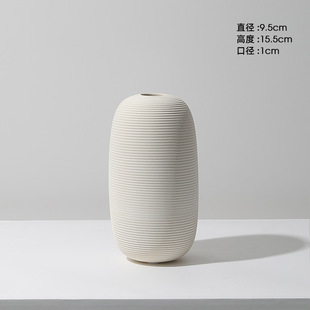 Ins Ceramic Vase Ornaments Creative White Flower Ornaments for Living Room Fine Mouth Dried Flower Plain Embryo Flower Vase Chinese Style Home Decoration