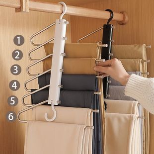 Foldable Pants Rack Household Pants Storage Stainless Steel Seamless Drying Rack Magic Non-slip Multi-functional Hanger