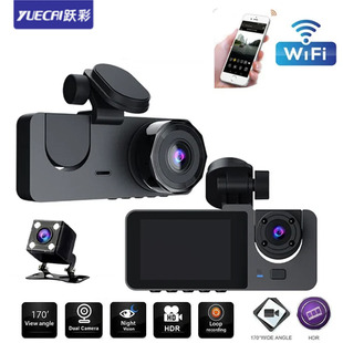Car 3 camera three recording three lens driving recorder 3 dvr HD night vision 1080 with reversing image