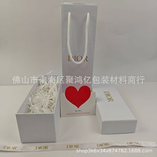 Big Brand Perfume Gift Box Perfume Gift Bag Big Brand Packaging Box suit Packaging Gift Bag Perfume Empty Box Bag Paper Bag