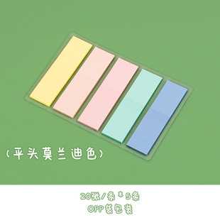 Morandi Color Post-It заметки ПЭТ Маленькая свежая классификационная бумага для этикеток Wind Notes Ключевые советы Индексный пост