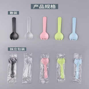 Disposable spoon plastic spoon spoon spoon takeaway packaging fruit dessert ice cream ice powder spoon individually packaged