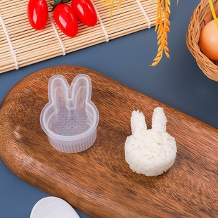Cross-border cartoon children's rice ball mold seaweed rice triangle rice ball food grade pp material baking production tools