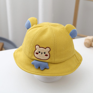 Baby hat spring, autumn and winter Korean style children's cute super cute fisherman hat boys and girls baby thin basin hat fashion