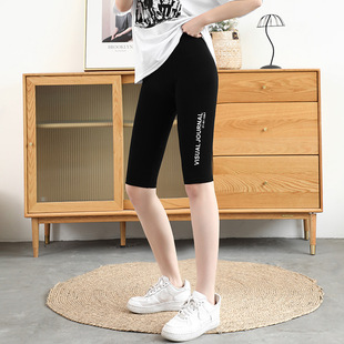 Summer Modal High Waist Breathable Hip Lifting Seven-point Five-point Leggings Women's Outer Wear Casual Sports Riding Pants
