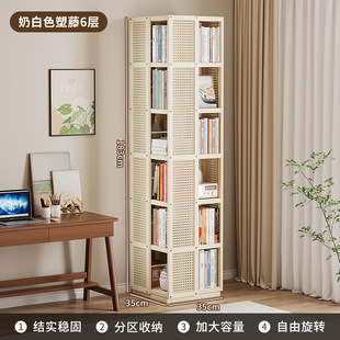 Rotating Bookshelf Room Student Bookcase Study Space-saving Floor Children's Picture Book Rack Household Simple Storage Rack
