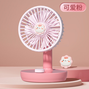 New USB Fan Rechargeable Student Dormitory Desktop Fan Gift Portable Desktop High Wind Card Fan