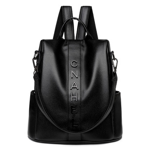 Solid Color Trendy Women's Simple Women's Bag 2022 New Backpack Cowhide Elegant Large Capacity Backpack Casual Student Schoolbag
