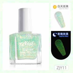 Cross-border Nail Polish Quick-drying No-roasting Aurora Magic Luminous Glue suit Popular Candy-colored Quicksand Bungee Artifact