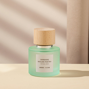 Net Red Live Explosions Poetry Natural Series Perfume Unisex Lasting Light Fragrance Student White Tea Qinghuan