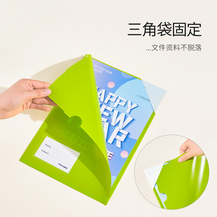 Tranbo/Full Standard L-Shaped Folder Pp Single-Page Folder A4 Envelope Japanese-Style L-Shaped File Bag Report Folder Amazon