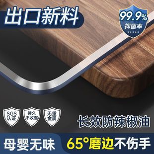 PVC soft glass transparent tablecloth high-end luxury dining table mat waterproof and oil-proof non-washable rectangular coffee table wholesale