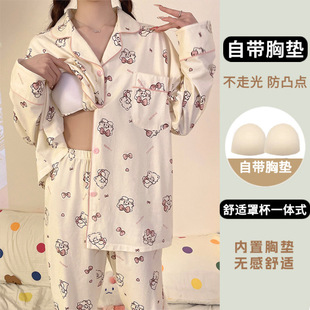 Pajamas Women's Spring and Autumn Imitation Cotton Long-Sleeved Pants with Chest Pad Sweet Cartoon Plus Size Home Clothes suit Outwear