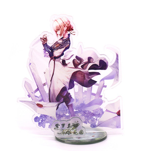 Animation Surrounding Brand Violet Eternal Garden Verlette Bloo Double-sided Acrylic Ornaments