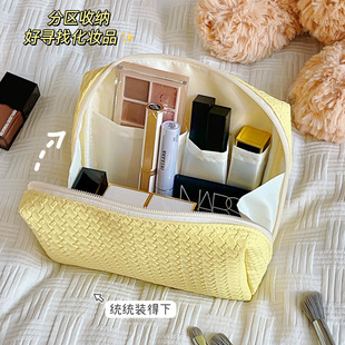 Cosmetic Bag Simple Weaving Styling Integrated Waterproof Storage Bag Girl's Heart Macaron Coin Wallet Sanitary Cotton Bag