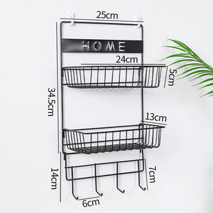 Wall Shelf Bedroom Wall Hanging Basket Iron Kitchen Bathroom Wall Student Dormitory Storage Rack
