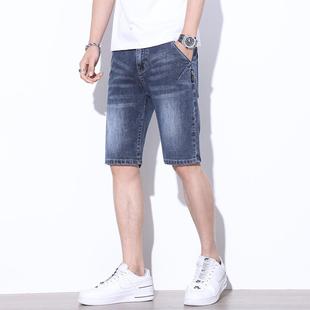 2024 Summer Thin Men's Denim Shorts Fashionable Loose Straight Pants Men's Five-point Casual Pants Men's breeches