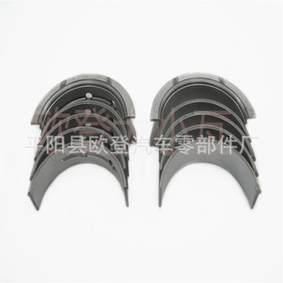 Поставка подшипников двигателя Chevrolet LS1/LS6/LS3, плитка MB5013XP CR807XPN.