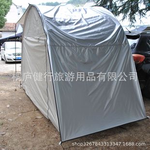 Self-driving tour car rear air-conditioned tent car side tent with mesh extension canopy front hall SUV tent car rear tent