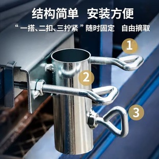 Patio Umbrella Umbrella Stand Stand Umbrella Artifact Tricycle Umbrella Stand Truck Fixed Stand Sunshade Umbrella Large Umbrella Holder