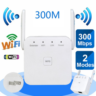 Новый 300 м Беспроводной ретранслятор усилитель сигнала Wi-Fi ретранслятор расширитель сигнала