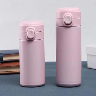 Thickened Drop-resistant Pea Cup Portable 304 Stainless Steel Pea Thermos High-value Pocket Cup Gifts for Boys and Girls