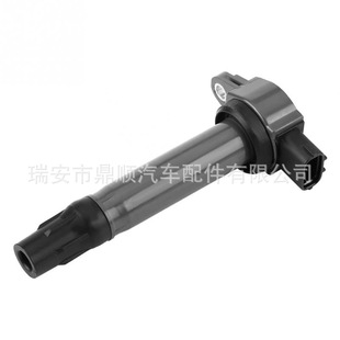 Ignition coil 1832A026
