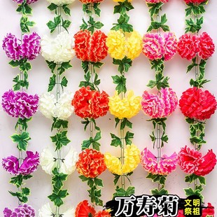Tomb Sweeping Day Tomb-sweeping Simulation Chrysanthemum Bundle Sacrificial Supplies Tomb-sweeping Places Tomb-sweeping Places Plastic Silk Flowers