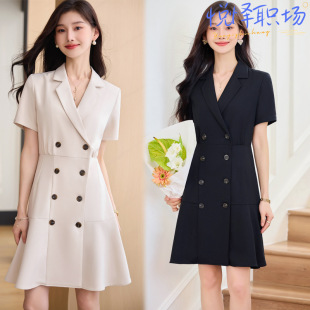 Suit dress Women's 2024 Summer New plus size Slimming Commuter Professional Classic Chanel Style Chiffon Skirt