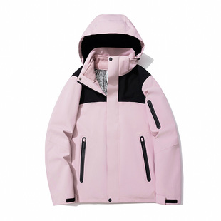 Autumn and Winter Outdoor Ski Suit Three-in-one Water-repellent Couple Hooded Sportswear Men's and Women's Casual Jacket