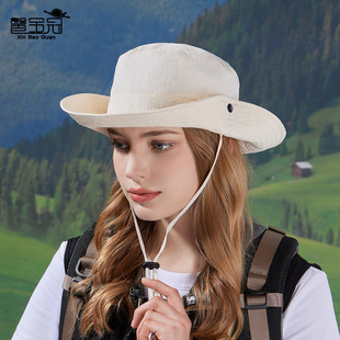New Summer Quick-drying Breathable Outdoor Sun Hat Women's Sunscreen Small Head Big Head Hiking Hiking Fisherman Hat for Men