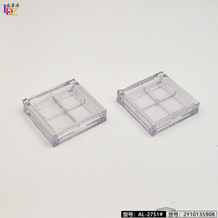 Eyeshadow Box Square Transparent 4 Gridss 4 Colors Square Transparent Makeup Packaging Blush Lipstick Packaging Box Empty Plastic Box Tray