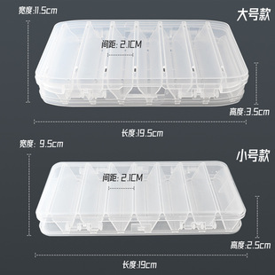 Kaida double-sided Luya box fishing tackle box transparent color bait box tool box hard bait storage box fishing accessories box wholesale