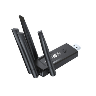 1300M Wireless Network Card Gigabit Dual Frequency 5G Driver-Free Computer USB Bluetooth Network Card wifi Receiver Transmitter