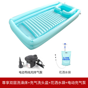 Inflatable bath bed for lying-in patients with paralysis bed bed care Bath Bath artifact