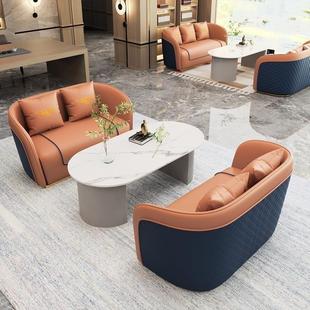 Hotel Lobby Sofa 2024 New Combination Leather Sofa Business Negotiation Sales Office Simple Reception Negotiation Tables and Chairs