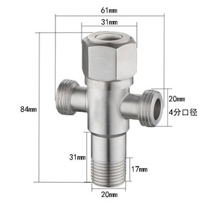 Angle valve wholesale 304 stainless steel angle valve water heater Copper Triangle valve DN15 faucet stainless steel extended angle valve