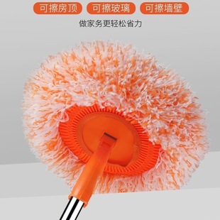 Sunflower mop roof dust removal tool glass mop wet and dry cleaning artifact can be lengthened