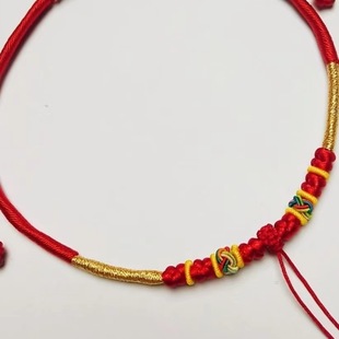 Baby's Golden Lock Rope Pendant One-year-old Ceremony Long Life Lock Lanyard Children's Handmade Collar Red Rope Baby Necklace Pendant