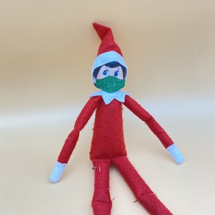 Cross-border Hot Christmas Bookshelf Elf Doll Scarf Glasses New Christmas Elf Mask