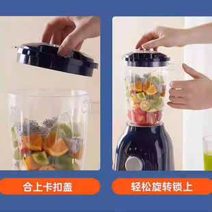 1.5L машина для приготовления двойной стакан небольшой станок для разрушения стен соковыжималка машина с полосками соевого молока многофункциональная мельница завод по индивидуальному заказу