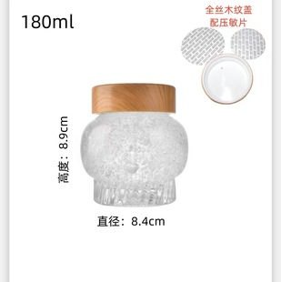 Bird's Nest Bottled Household Food Grade High Temperature Resistant Glass Sealed Jar Empty Bottle Snacks Fish Glue Dessert Fresh Stew Cup