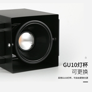 Nordecazzi fangtong spotlight thickened lamp body replaceable lamp Cup double anti-glare cooling corridor office